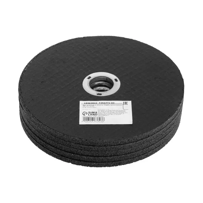 Круг зачистной по металлу ТУНДРА, армированный, 150&times;6&times;22 мм