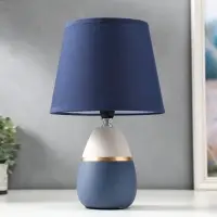 Настольная лампа с абажуром RISALUX 16199/1, E14, 40 Вт, сине-серый, 17&times;17&times;28 см
