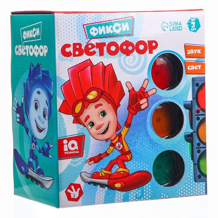 Светофор большой, со знаками, Фиксики Светофор большой, со знаками, Фиксики