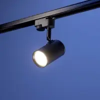 Трековый светильник Luazon Lighting под лампу Gu10, цилиндрический, чёрный