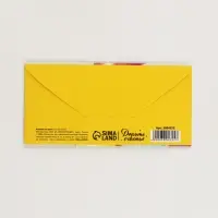 Конверт подарочный &laquo;С Днём Рождения&raquo;, набор 15 шт., 16.5&times;8 см