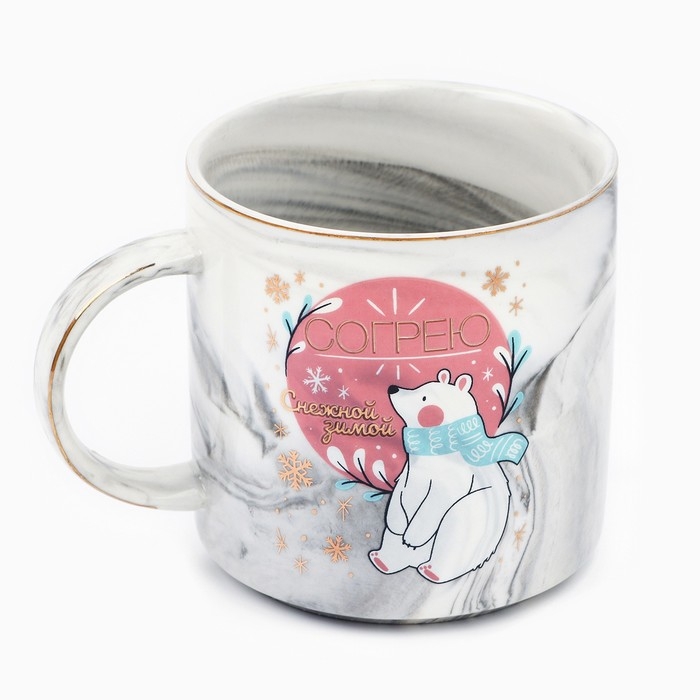 Кружка новогодняя керамическая «Волшебства», 350 мл Кружка новогодняя керамическая «Волшебства», 350 мл