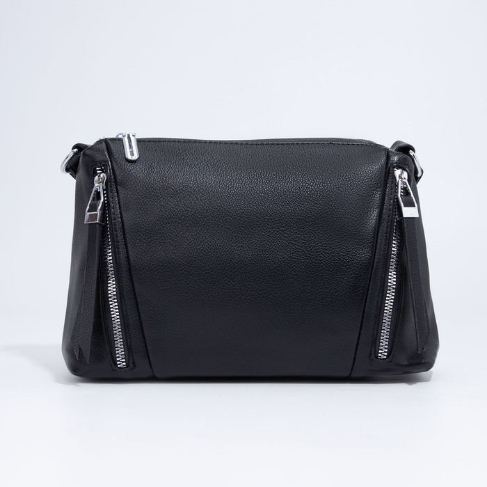 Сумка кросс-боди на молнии, цвет чёрный Сумка кросс-боди на молнии, цвет чёрный