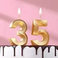 Свеча в торт юбилейная &laquo;Грань&raquo; (набор 2 в 1), цифра 35, цифра 53, золотой металлик, 6.5 см