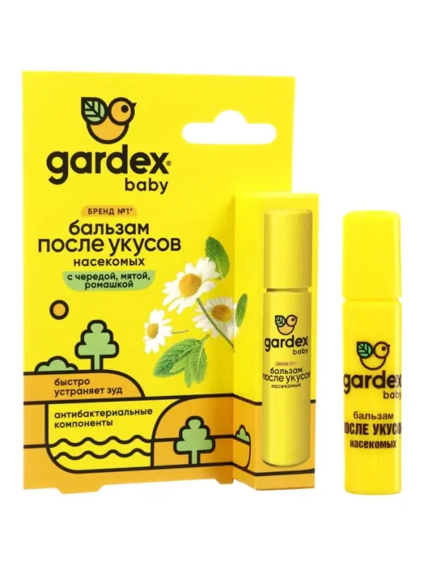 Бальзам после укусов насекомых Gardex Baby, 7 мл
