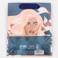 Пакет подарочный ламинированный, упаковка, «Ты замечательная», радужная голография, S 12 х 15 х 5.5 см