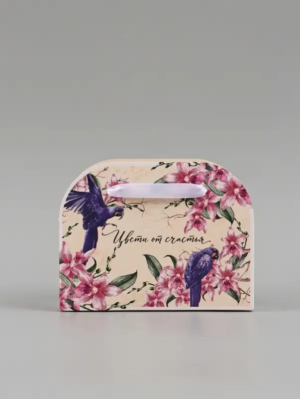 Переноска для цветов складная &laquo;Расцветай&raquo;, 17&times;13&times;7 см