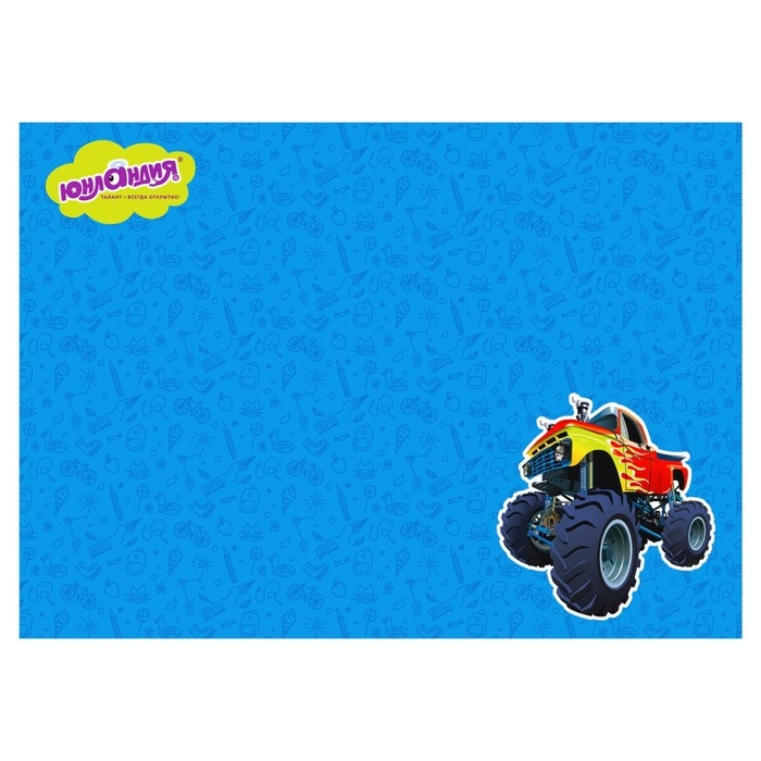 Клеёнка настольная для занятий творчеством ПВХ (складная), 700 х 500 мм, Юнландия Клеёнка настольная для занятий творчеством ПВХ (складная), 700 х 500 мм, Юнландия "Бигфут"