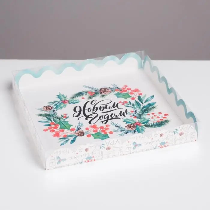 Коробка для кондитерских изделий с пластиковой крышкой «С Новым годом», 21 х 21 х 3 см Коробка для кондитерских изделий с пластиковой крышкой «С Новым годом», 21 х 21 х 3 см
