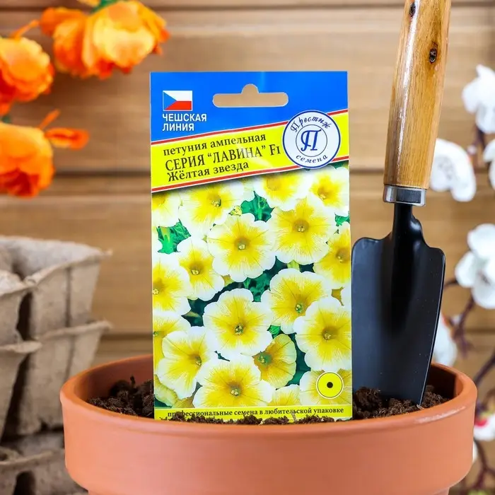 Семена цветов Петуния ампельная крупноцветковая Семена цветов Петуния ампельная крупноцветковая "Лавина" Желтая звезда F1, О, драже 5 шт