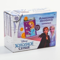 Алмазная мозаика на копилках, 11.5х8.5 см, Холодное сердце