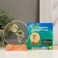 Сувенир стекло свет "Диск. Полёт космонавта" 5хLED d=10 см, USB 10х4х11,4 см Сувенир стекло свет "Диск. Полёт космонавта" 5хLED d=10 см, USB 10х4х11,4 см