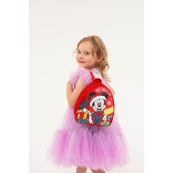 Рюкзак детский «С Новым годом!» 23х21х10 см, Микки Маус