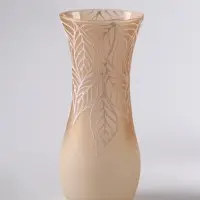 Ваза «Кармен» листья, волна, h=26 см, стекло, пудра Ваза «Кармен» листья, волна, h=26 см, стекло, пудра