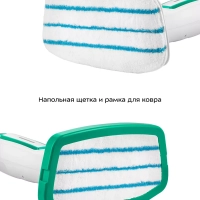 Паровая швабра и пароочиститель КТ-1098 (2 в 1) Паровая швабра и пароочиститель КТ-1098 (2 в 1)