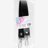Ручка для сумки из натуральной кожи, с карабинами, 30 &plusmn; 2 см &times; 2.5 см, цвет чёрный/серебряный
