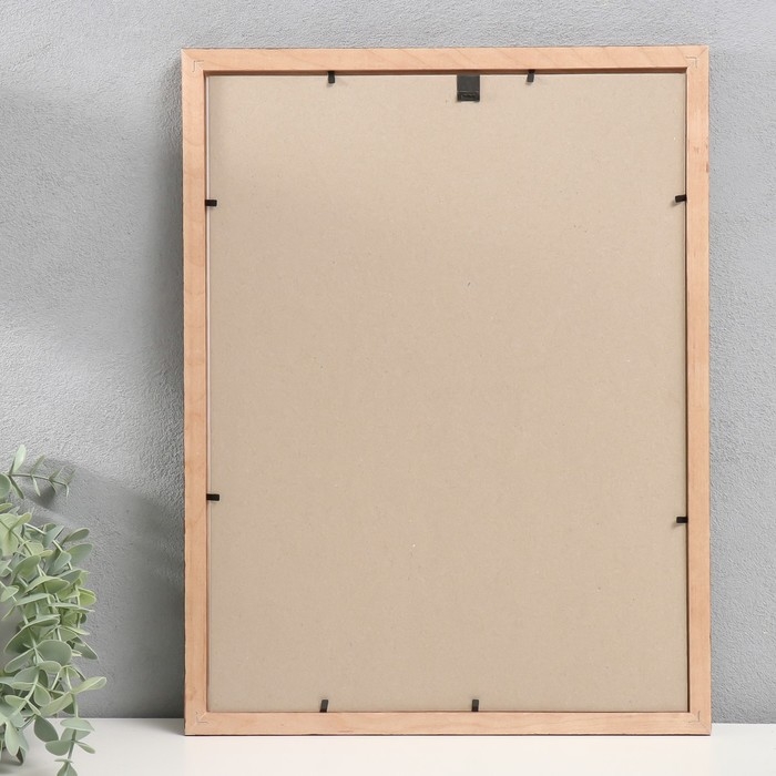 Фоторамка дерево Фоторамка дерево "Image Art" С20 30х40 см,(стекло), махагон