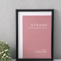 Фоторамка для фото 21х29,7 см (А4) "Oframe", пластик, чёрный, (пластиковый экран)