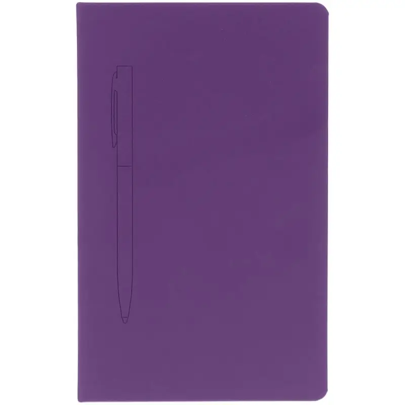 Ежедневник Magnet Shall, недатированный, фиолетовый