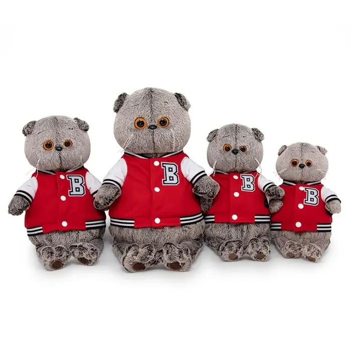 Мягкая игрушка «Басик в клубной куртке», 22 см