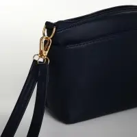 Сумка женская кросс-боди на молнии, 23&times;9&times;15 см, тёмно-синяя