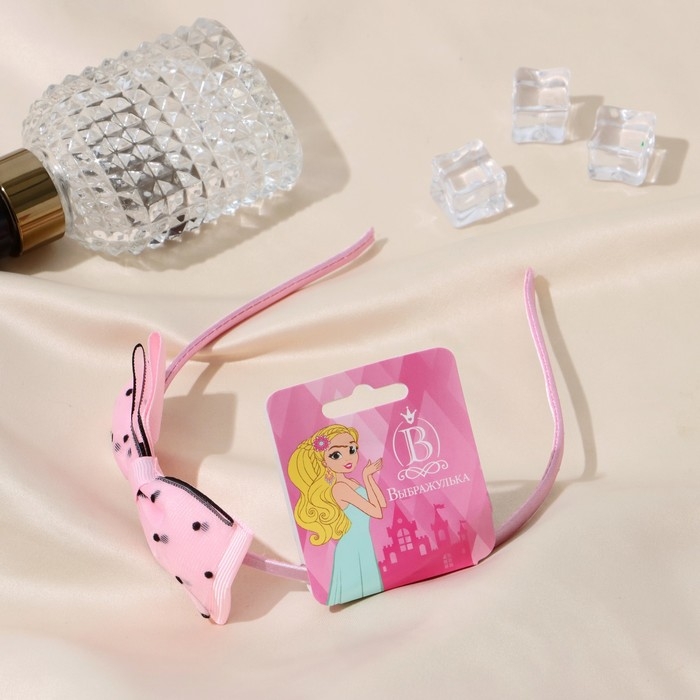 Ободок для волос  Ободок для волос "Бантик" чёрный горох, 0,5 см, розовый