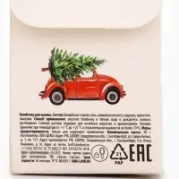 Бомбочка для ванны &laquo;С Новым годом&raquo;, 40 г, аромат бананового кекса, Чистое счастье