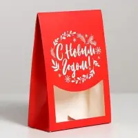 Коробка подарочная новогодняя складная &laquo;С Новым годом!&raquo;, 15&times;7&times;22 см