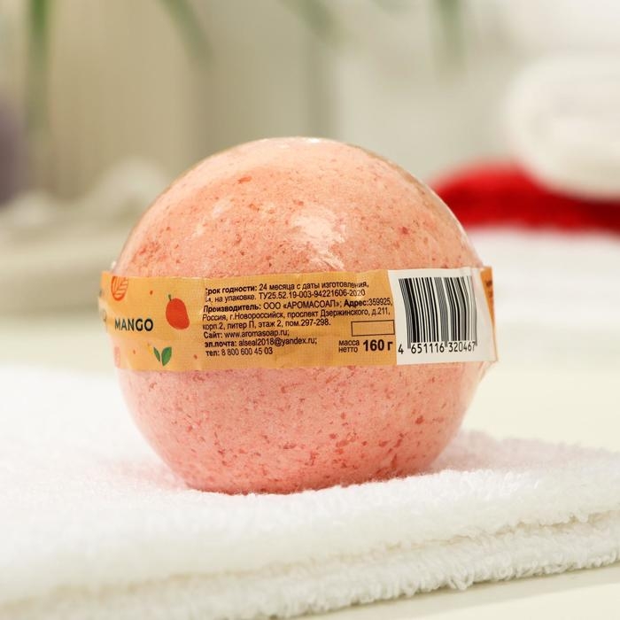 Бомбочка для ванн Aroma Soap Mango, 130 г Бомбочка для ванн Aroma Soap Mango, 130 г