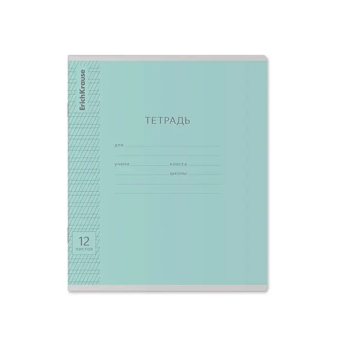 Тетрадь для прописей 12 листов в частую косую линейку, «Пастель сиреневая», МИКС Тетрадь для прописей 12 листов в частую косую линейку, «Пастель сиреневая», МИКС