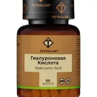 Гиалуроновая кислота TETRALAB, поддержка кожи, суставов и увлажнения, 150 мг, 60 капсул
