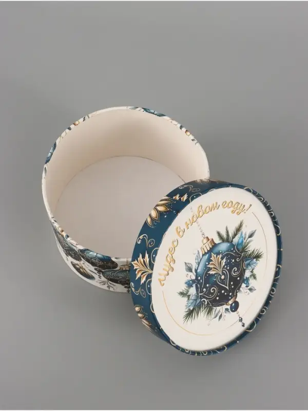 Подарочная коробка, набор 3в1 &laquo;Чудес в Новом году&raquo;, 16&times;10, 14&times;9, 13&times;8.5 см