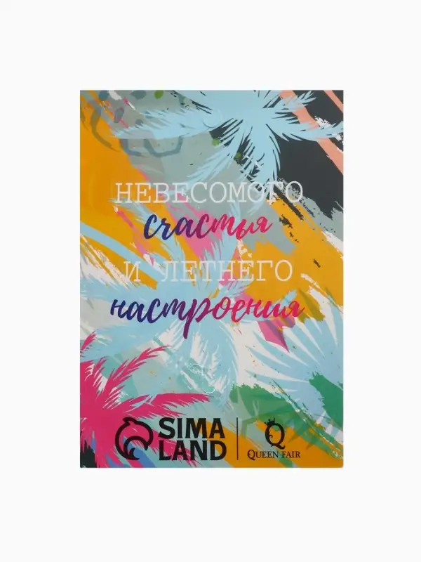 Брошь &laquo;Самолёт&raquo;, цвет золото