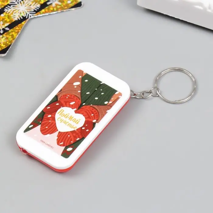 Фонарик брелок для ключей на кольце «Варежки: Поймай счастье», 6.5×3.5×1 см Фонарик брелок для ключей на кольце «Варежки: Поймай счастье», 6.5×3.5×1 см