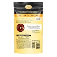 Глазурь шоколадная, 100 г Глазурь шоколадная, 100 г