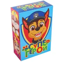 Подарочная коробка, складная «Супергерой»,21х15х5 см, Щенячий патруль