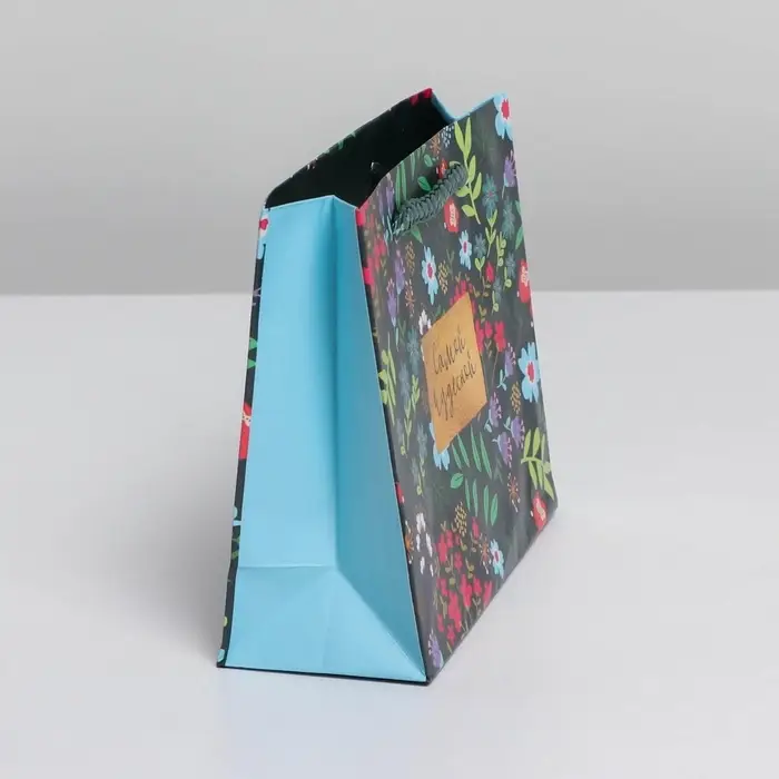 Пакет подарочный ламинированный, упаковка, Present for you, S 15 х 12 х 5.5 см