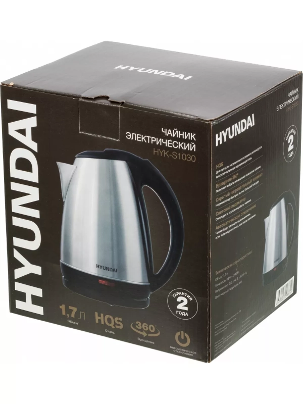 Чайник HYK-S1030 1,7л 2200Вт серебристый (металл)
