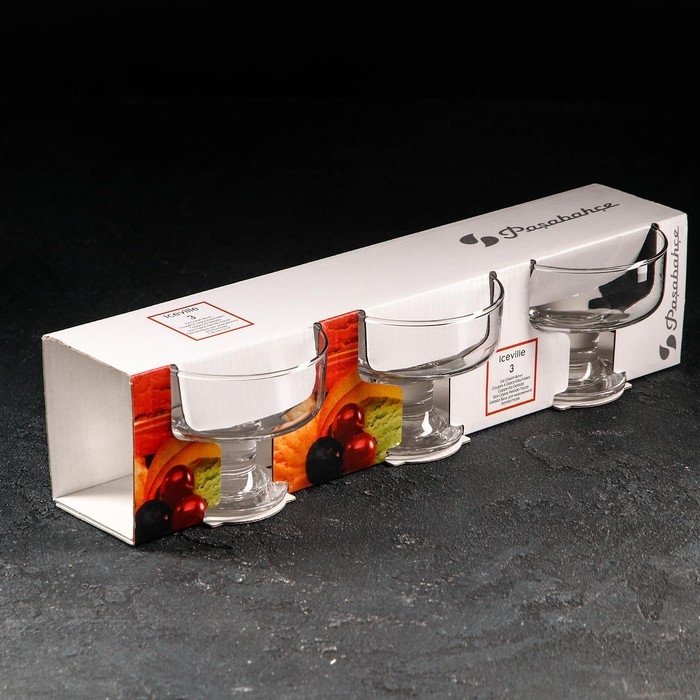 Набор ваз для мороженого стеклянный Ice ville, 265 мл, 3 шт Набор ваз для мороженого стеклянный Ice ville, 265 мл, 3 шт