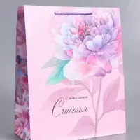 Пакет подарочный ламинированный "С пожеланием счастья" 26 х 12 х 32 см