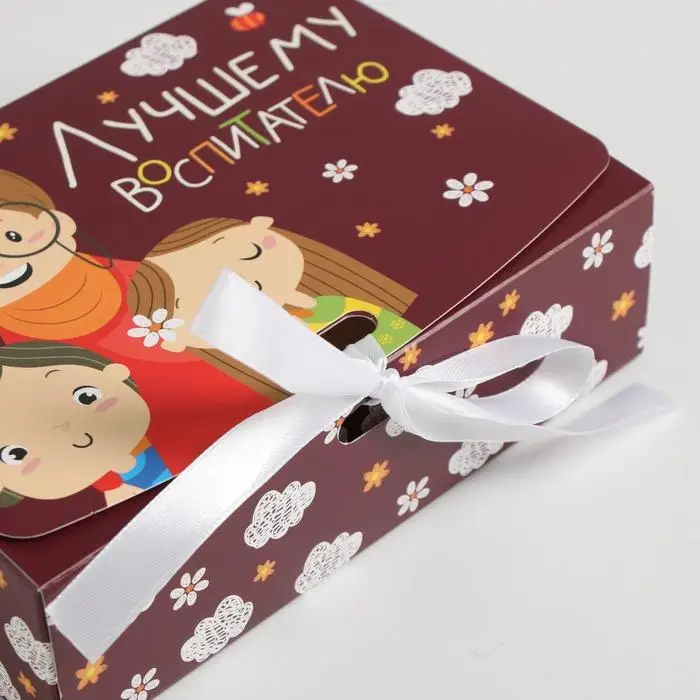 Коробка подарочная складная, упаковка, «Воспитателю», 16.5 х 12 х 5 см Коробка подарочная складная, упаковка, «Воспитателю», 16.5 х 12 х 5 см
