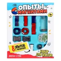 Набор для опытов &laquo;Опыты с магнитами, 8 опытов&raquo;