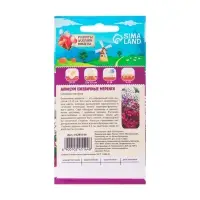 Семена цветов Алиссум &laquo;Ежевичные меренги&raquo;, 5 шт.