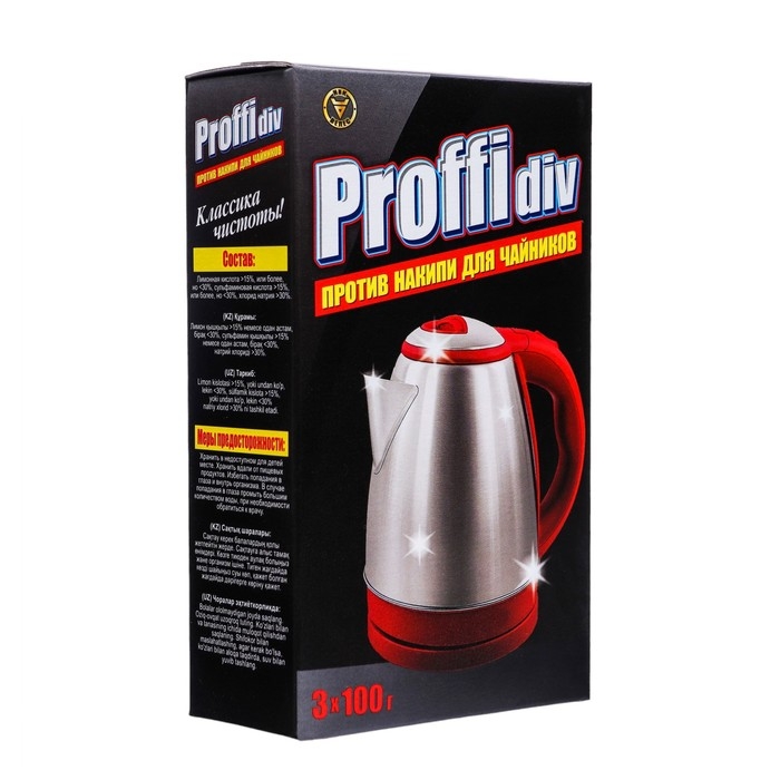 Антинакипин, Proffidiv, для чайников, 3х100г Антинакипин, Proffidiv, для чайников, 3х100г