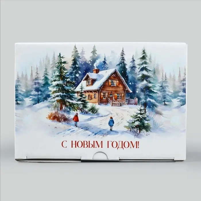 Коробка подарочная новогодняя складная &laquo;С Новым годом&raquo;, 22&times;15&times;10 см
