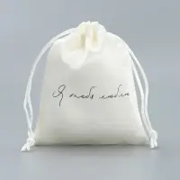 Мешочек подарочный атласный &laquo;Тебя люблю&raquo;, 10 х 12 см +/- 1.5 см