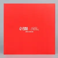 Коробка под 9 конфет &laquo;Сладкого Нового года&raquo;, 14.5&times;14.5&times;3.5 см