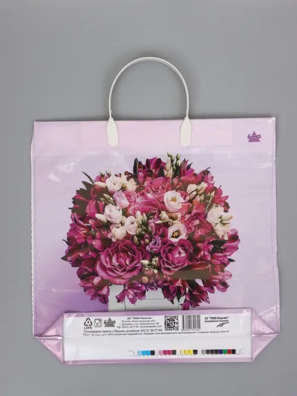 Пакет подарочный Лиловый букетик 35 х 36 см 85 мкм
