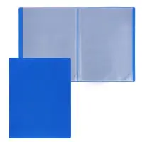 Папка с 20 вкладышами А4, 500 мкм, Calligrata, текстура &laquo;песок&raquo;, синяя