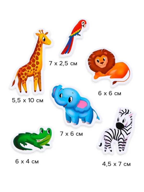 Игрушки - стикеры для купания в ванне &laquo;Зоопарк&raquo;, EVA, набор 12 шт.